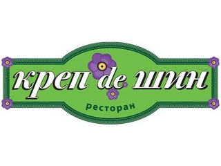 Logotype