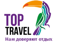 Top-travel