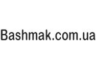 Bashmak