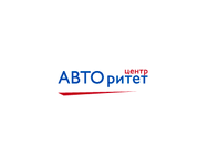 Авторитет