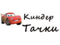 Loaded_logo