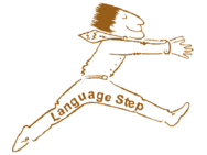 Language Step (ленгвідж Степ)
