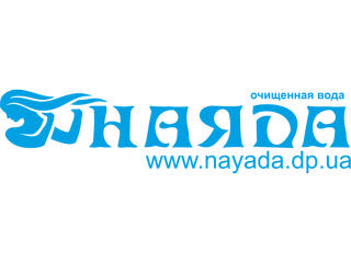 Nayada