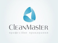 Клінмастер