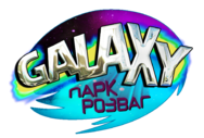 Galaxy в Lavina Mall