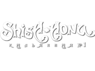 320x_shish-hona