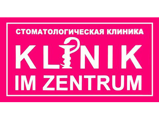 Klinic-in-zentrum-logo
