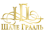 Шале Грааль (Трускавец)