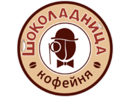 Шоколадниця