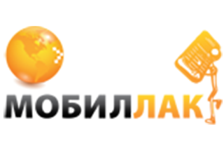 Mobilluck