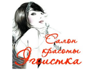 Егоїстка на Перемоги