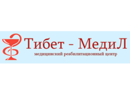 Тибет-медил