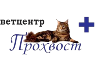 Прохвіст