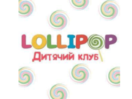 Lollipop
