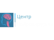 Центр Нейрохирургии