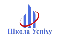 Школа Успеха