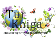 Turkniga