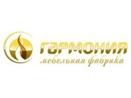 Гармония