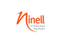 Нинель