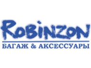 Робинзон