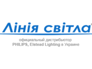 Лінія світла
