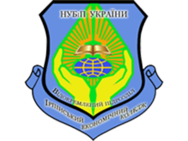 Ирпенский экономический колледж