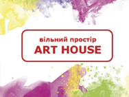 ART HOUSE