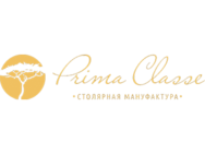 Prima Classe