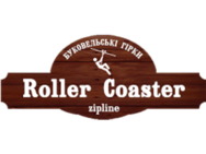 Roller Coaster zipline