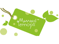 Мильні історії
