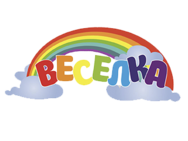 Веселка