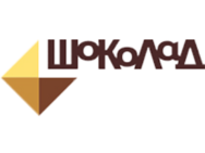 Шоколад