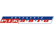РІК авто
