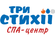 Три Стихії