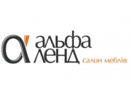 АЛЬФА ЛЕНД