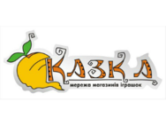 Казка