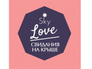 Sky love