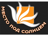 Модуль