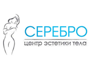 Серебро
