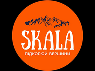Skala