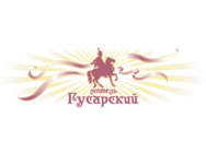 Гусарский (Киев)