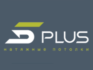 5plus