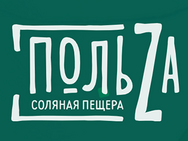 ПольZа