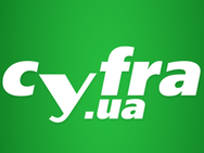 Cyfra
