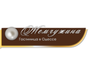 Pearl (Odessa)
