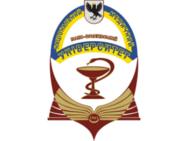 Ивано-Франковский национальный медицинский университет
