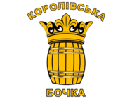 Королівська бочка (Житомир)