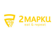 2 Марки