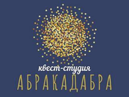 Абракадабра
