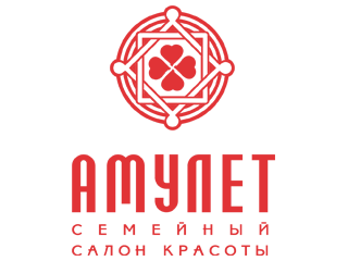 Amulet